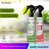 Wa Liu Xiang Car & Home Air Purifier: Aromatic Deodorizing Spray
