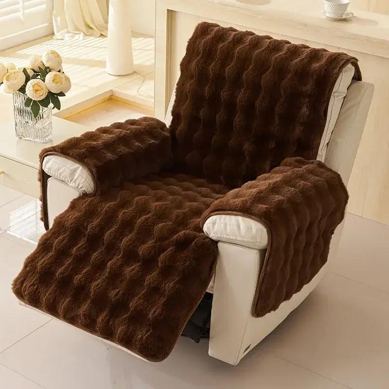 1 Seater Thickness Plush Recliner Armchair Cover Anti-Cat Scratch Single Sofa Covers Relax Lazyboy Seat Pad Slipcover Home Decor