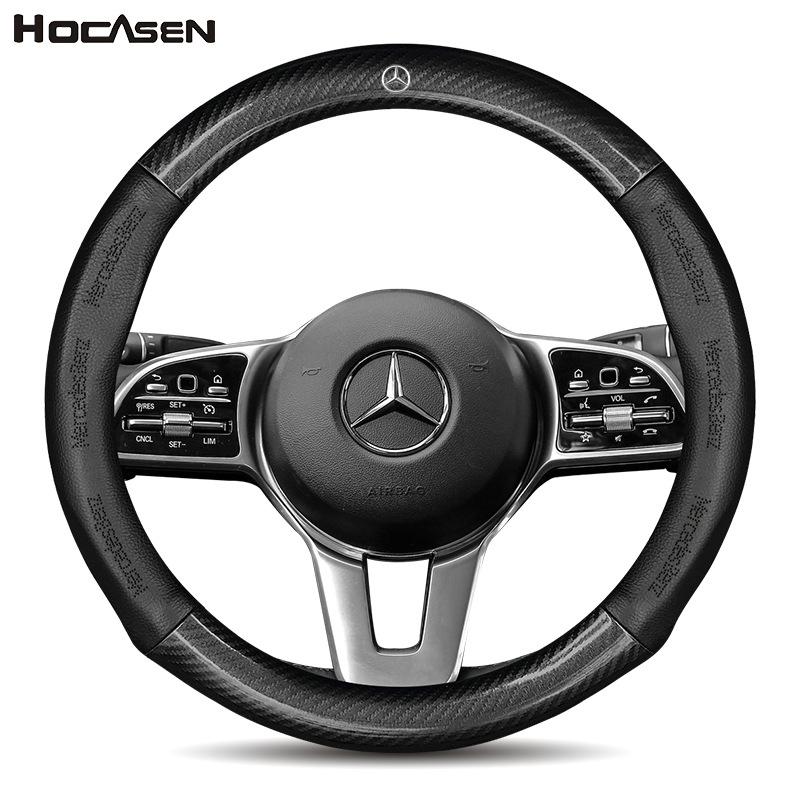 Carbon Fiber Genuine Leather Steering Wheel Cover for Mercedes-Benz C200, GLA200, GLK300, and E-Class