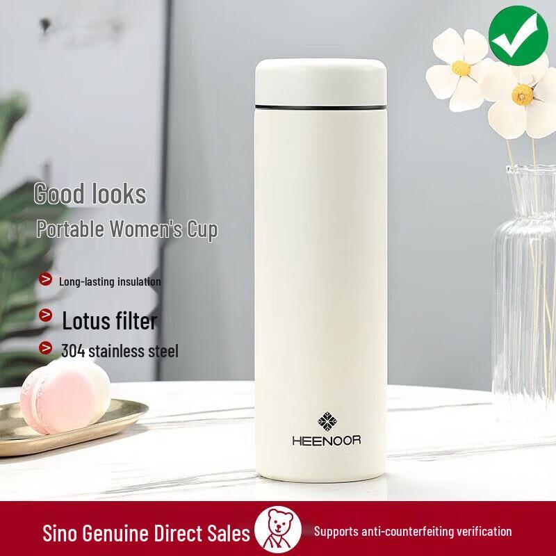 Sinuo 370ML 304 Stainless Steel Thermos Mug