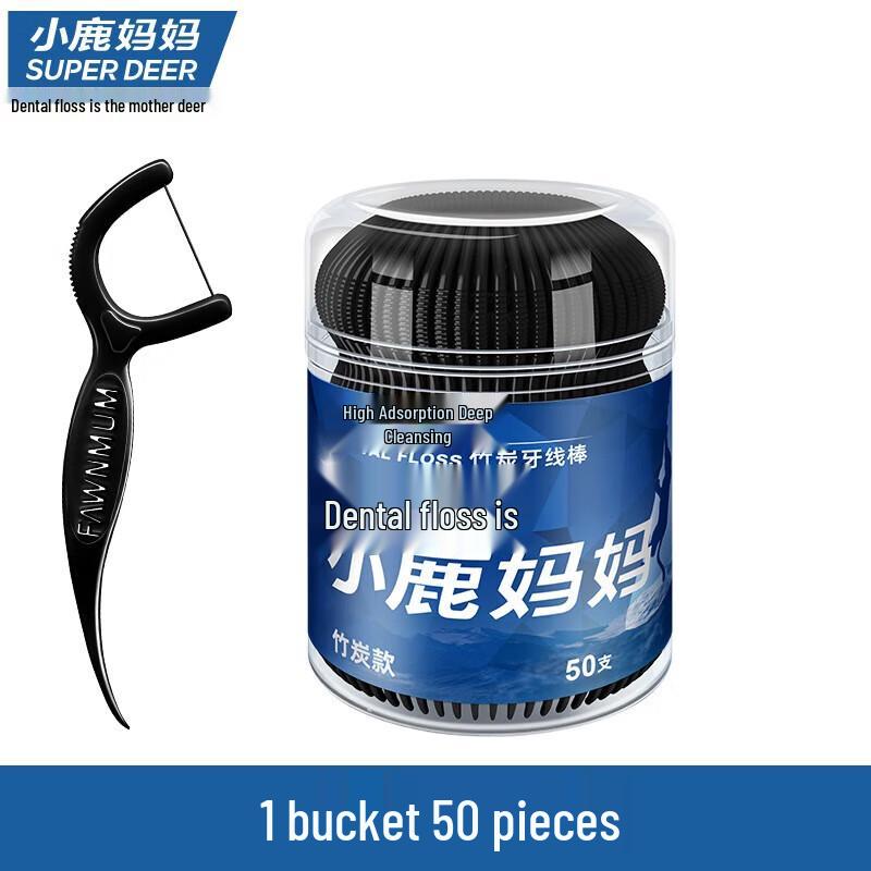 

Deer Mother Portable Dental Floss Sticks