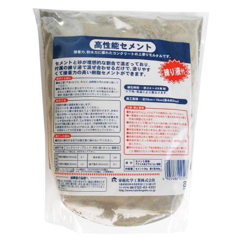 Household Chemical High Performance Cement, Gray, 2kg