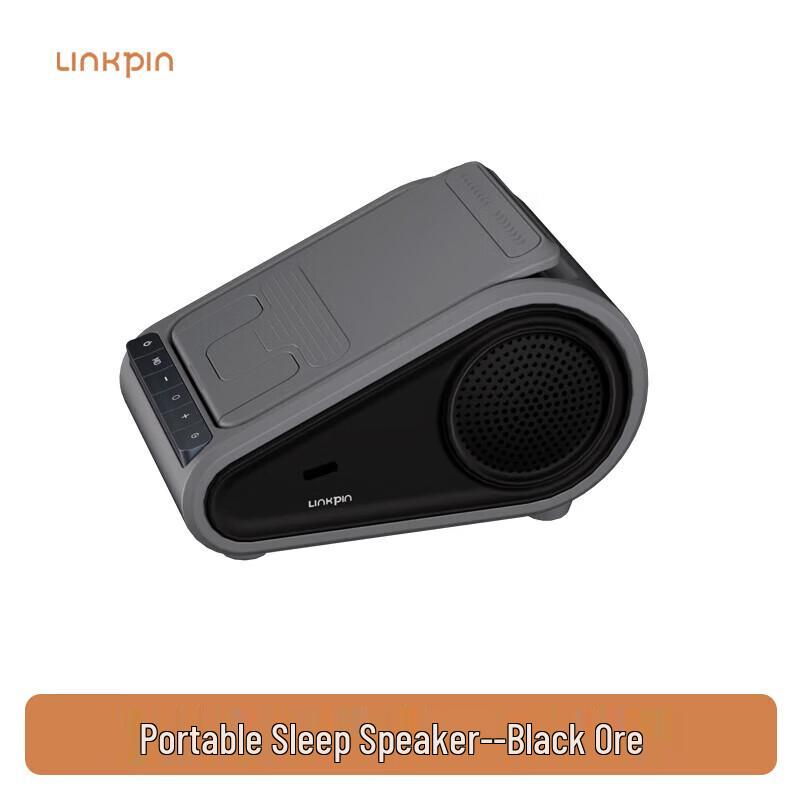 LINKPIN Portable Sleep Aid Bluetooth Speaker