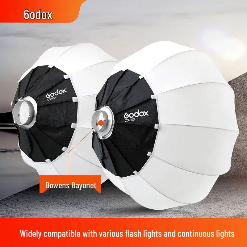 Godox CS-85D 85cm Spherical Softbox