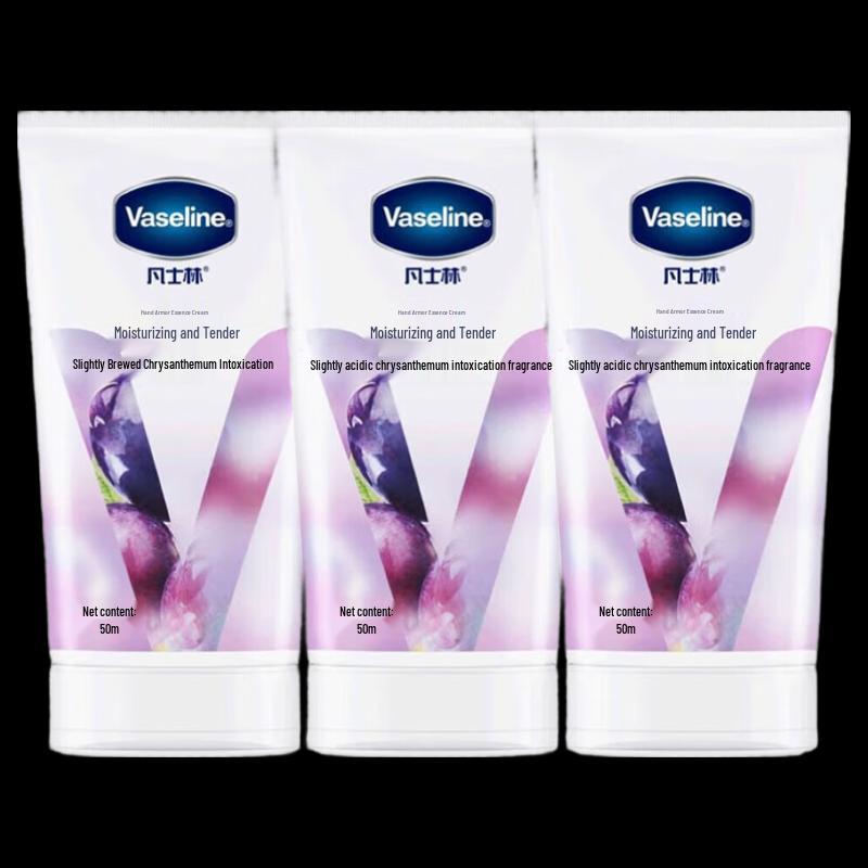 Vaseline Hand & Nail Serum Cream (3x50ml)