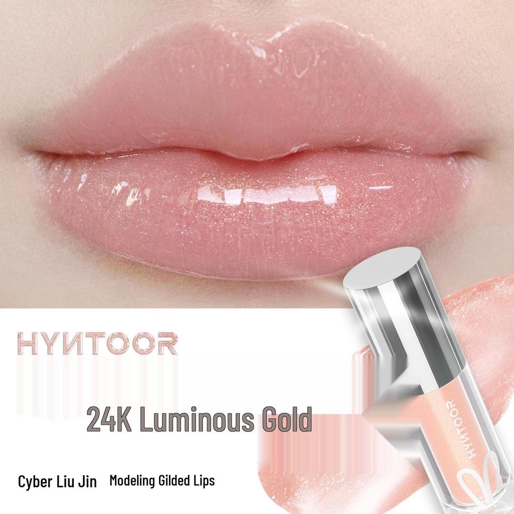 HYNTOOR Schwarzes Kaninchen Wunderland Milch Tee Lipgloss: Neues Feuchtigkeitsspendendes, Peelingendes, Aufhellendes Lippenfältchen, Erschwingliches Lippenöl.