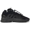 adidas Streetball Sneakers 'Black' FZ3581