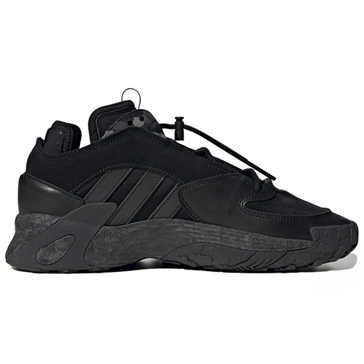 adidas Streetball Sneakers 'Black' FZ3581