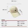 Grinding little fox baseball cap women's spring and autumn increase and deepen wide-brimmed sunscreen cap versatile couple sports cap
