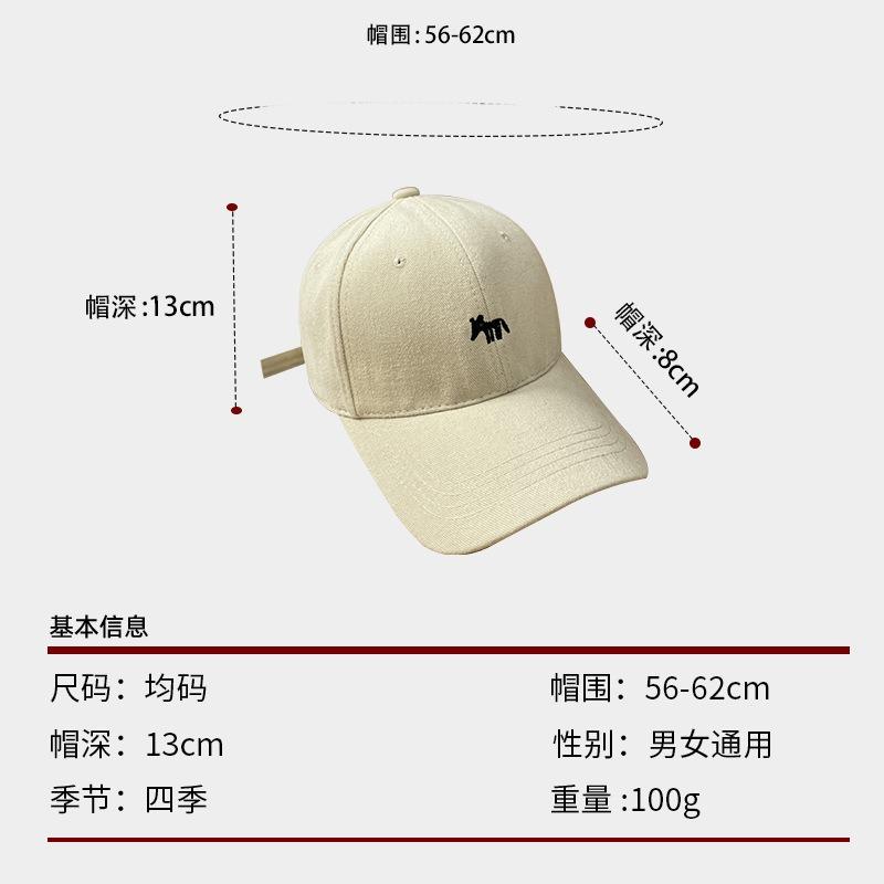 Grinding little fox baseball cap women's spring and autumn increase and deepen wide-brimmed sunscreen cap versatile couple sports cap