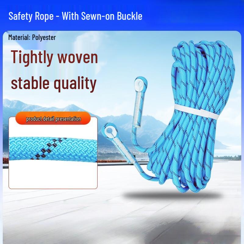 Multi-purpose Safety Rope