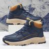 Mens soft elastic winter warm winter cold padded snow boots thick bottom non-slip wear outdoor leisure sports mountaineering cotton boots