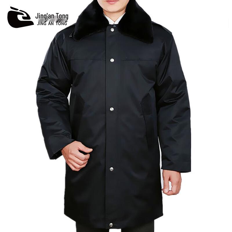 Men s Winter Cotton Padded Work Parka