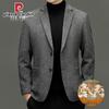 Pierre Cardin Men's 100% Pure Wool Business Casual Blazer