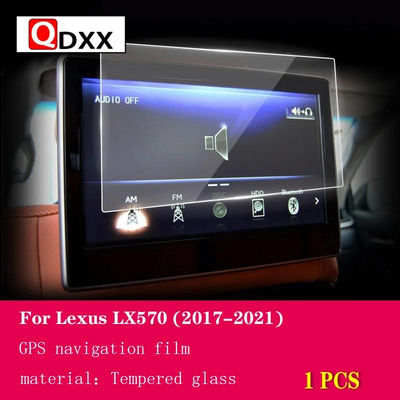 For Lexus LX570 2016- Car Interior Center Console Transparent TPU Protective Film Anti-scratc Repair Film Accessorie LHD RHD