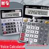 M&G 12-Digit Multifunctional Financial Accounting Calculator for Office and Student Use