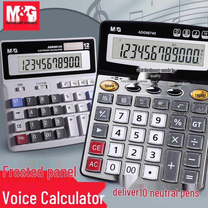 M&G 12-Digit Multifunctional Financial Accounting Calculator for Office and Student Use