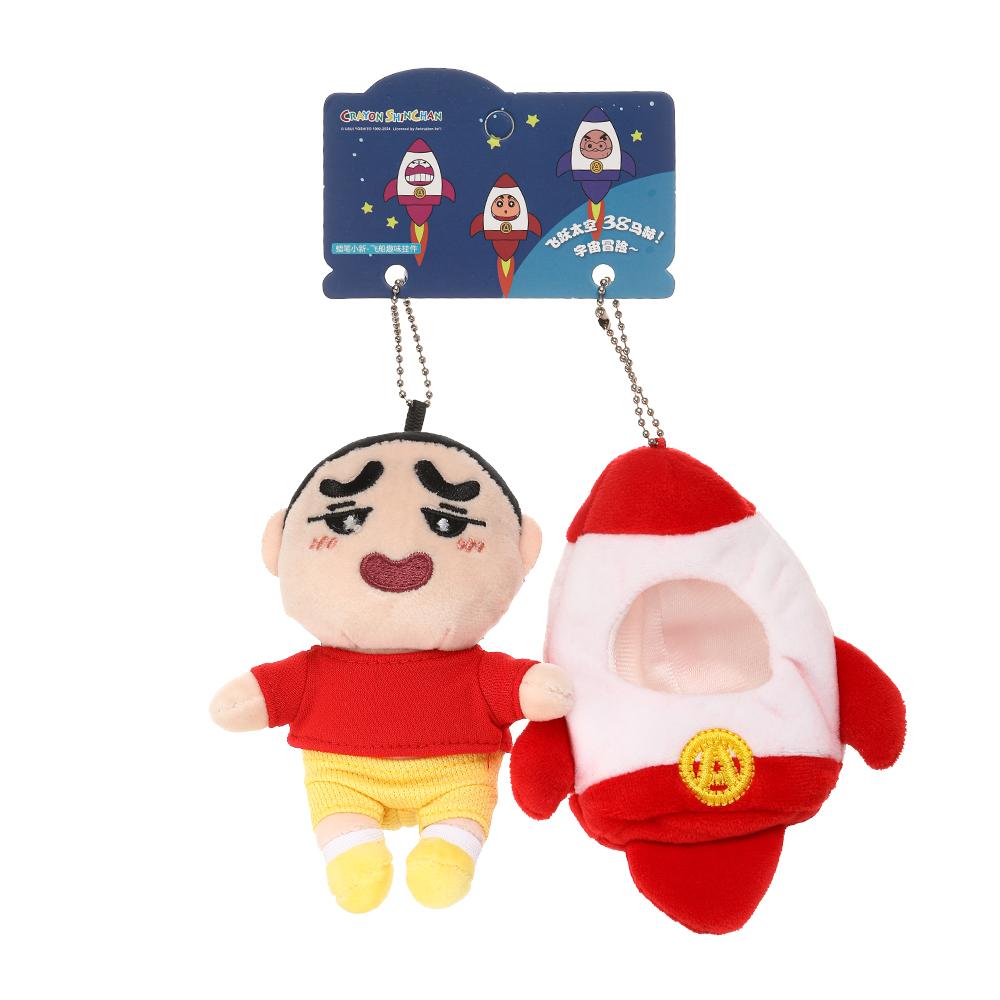 Kawaii Crayon Shinchan Shiro Plush Plush-Filled Animal Key Ring Authentic Japanese Animation Character Figure Pouch Attachment