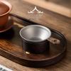 High-End Pure Titanium Tea Infuser with Ultra-Fine Filter for Gongfu Tea Ceremony