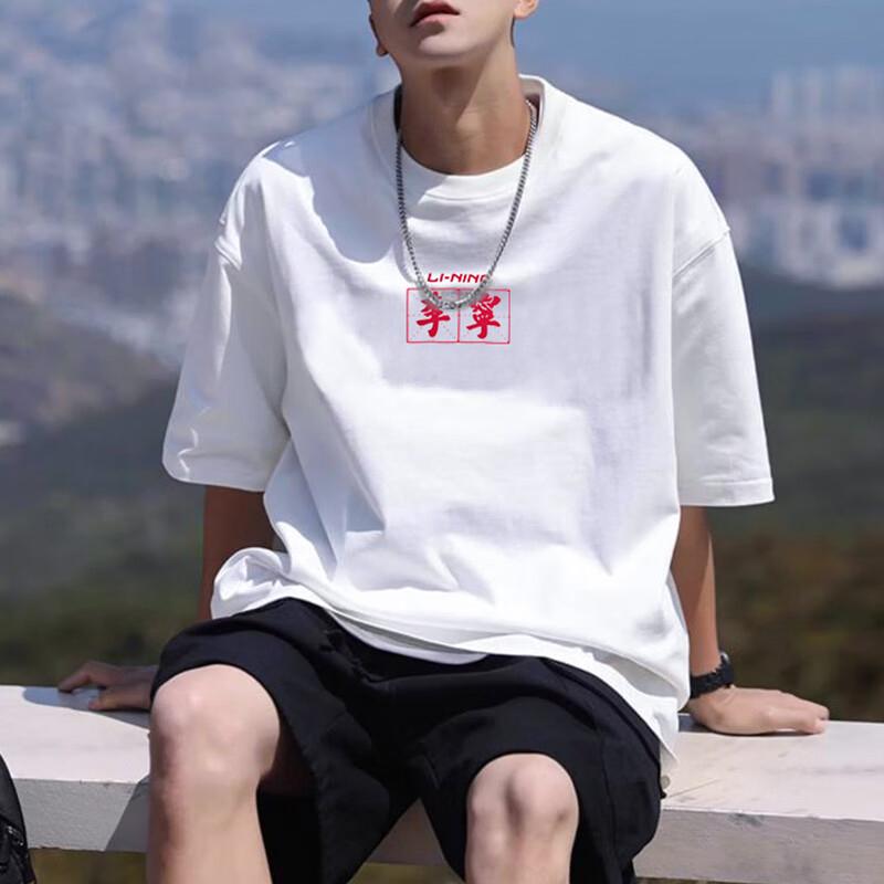Li Ning Logo Print Casual Round Neck Knit T-Shirt Men Tops White YHST169-1