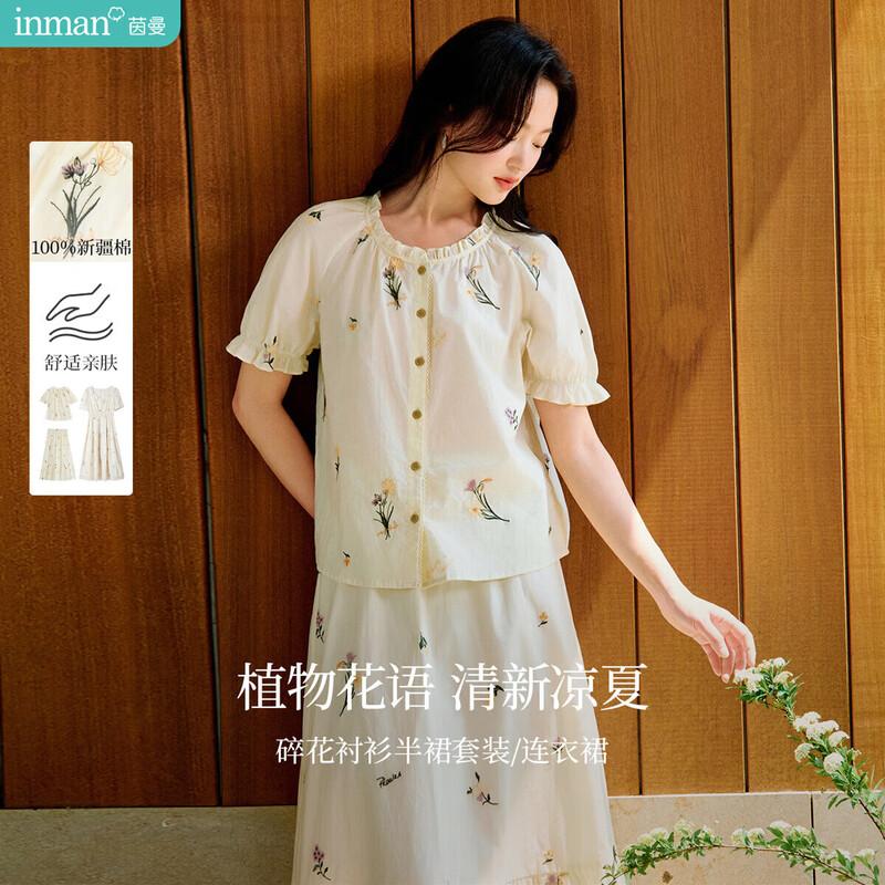 Inman Women s Summer Embroidered Short Sleeve Top S