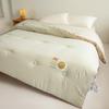 Muji Milk Soy Fiber Blend Winter Duvet
