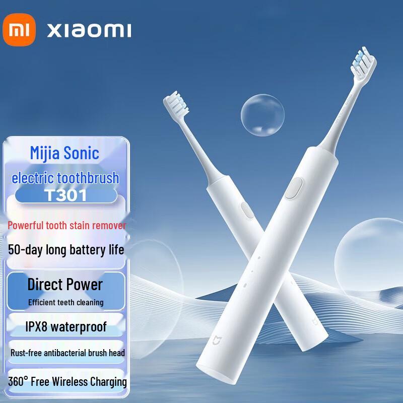 

Xiaomi Mijia T301 Sonic Electric Toothbrush