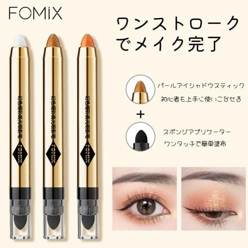 FOMIX Eyeshadow Cream to Powder Waterproof Eyeshadow Stick Pearl Shimmer 2g (08 Blue Purple Shimmer)