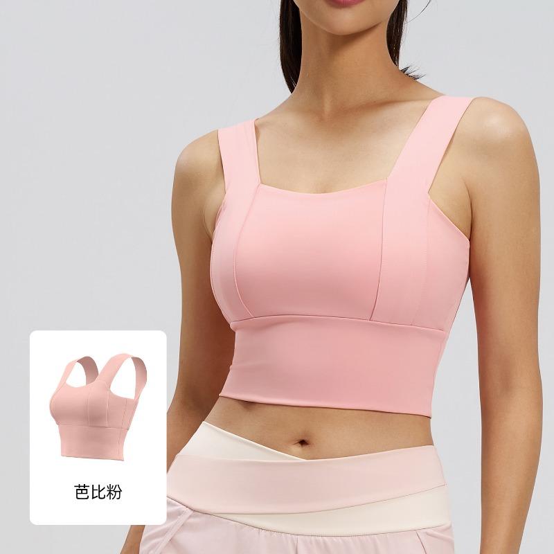 Women Thin High Shockproof Beauty Back Fixed Shoulder Yoga Running Fitness Sports Bra