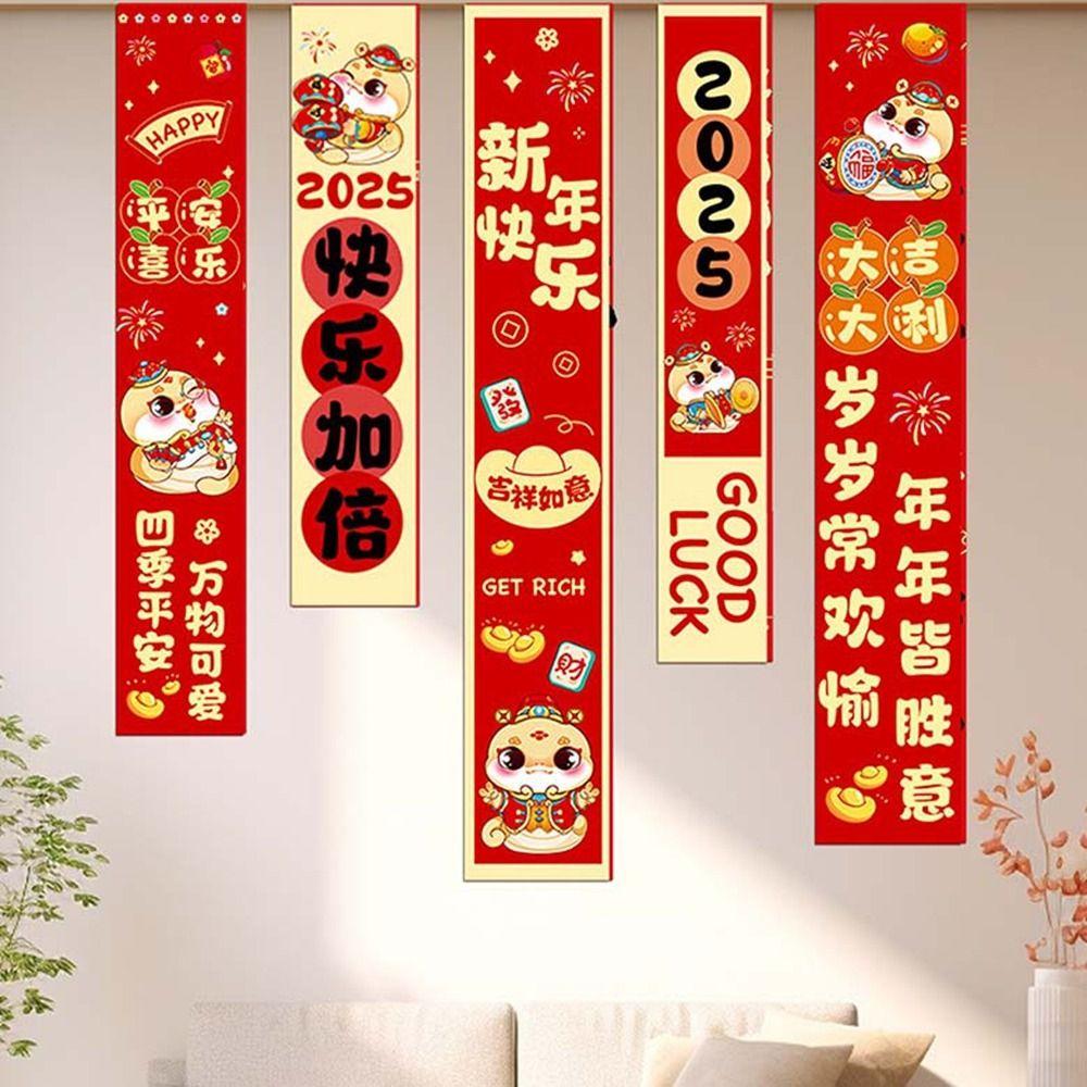 Decorative Chinese New Year Banners Chinese Style Shopping Mall Banner Birthday Party