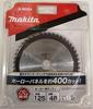 Makita Tile Saw Blade A-68264 Double Slit