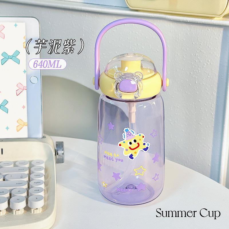 Water bottle Children's student TRITAN material plastic cup with handle cup Dual-purpose school portable straw sports water cup