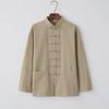 Men's Chinese-Style Tang Suit Cotton-Linen Top: Long-Sleeve Hanfu Shirt for Youth, Middle-Aged, and Elderly - Spring/Autumn Traditional Jacket