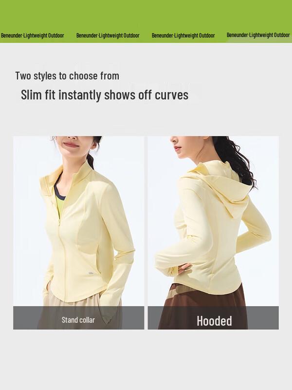 Women s Short Slim Fit Stand Collar Anti-UV Sun Protection Jacket