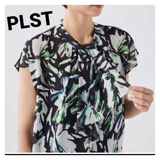 PLST Sheer print French sleeve blouse with leaf pattern and camisole