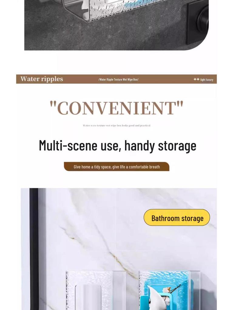 Punch-Free Wall-Mounted Luxury Toilet Paper & Wet Wipes Holder