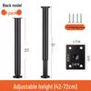 Adjustable Furniture Legs: Sofa, Bed, Table, TV Cabinet, Coffee Table Accessories