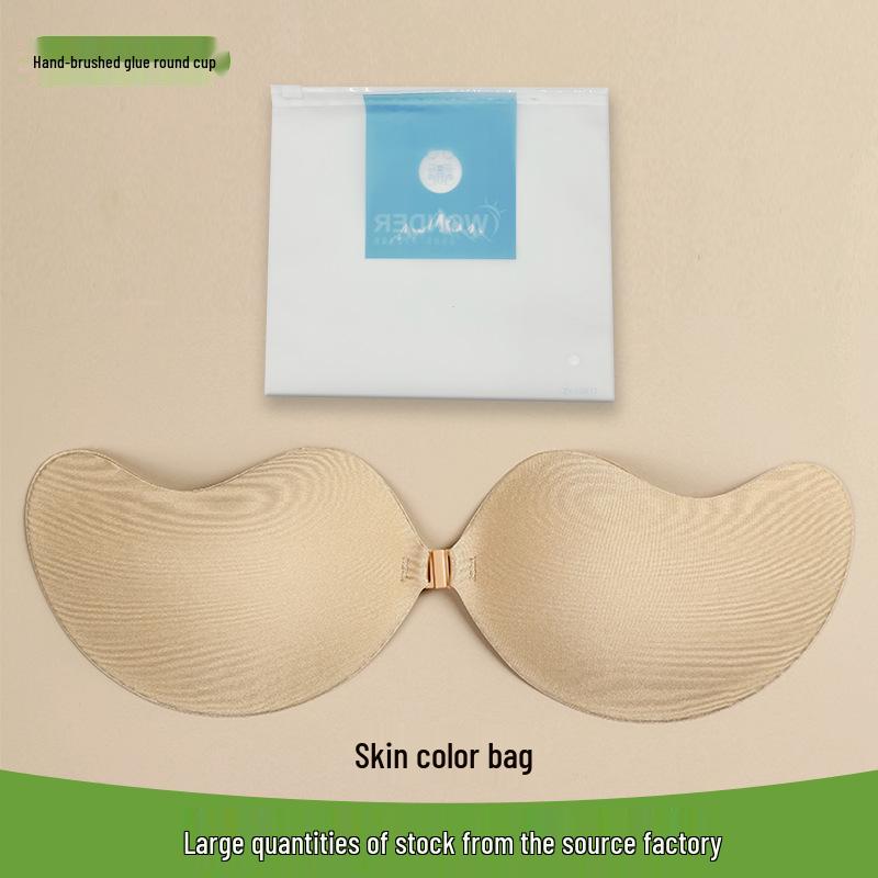 Mango Cup Mesh Nipple Covers: Breathable, Anti-Exposure, Wedding Perfect Pasties