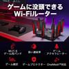 Archer GX90 WiFi WiFi PS5 Wireless LAN 11ax 4804Mbps 1201Mbps OneMesh Warranty TP-Link Router, 6, Compatible, AX6600, (HE160) + + 574Mbps, Tri-Band,