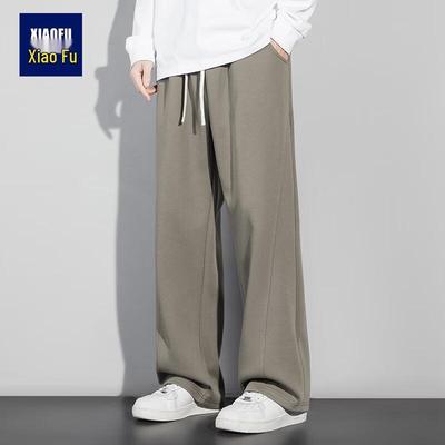 Men's Plus Size Straight-Leg Casual Sport Pants