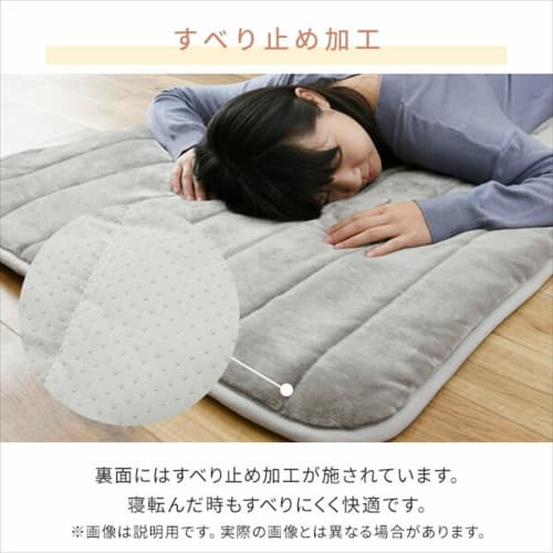 Yamazen Washable Anywhere Carpet 180 x 80cm Flannel Finish Fully Washable Comes with Controller Hot Carpet Electric Mat Brown YWC-191F(T)
