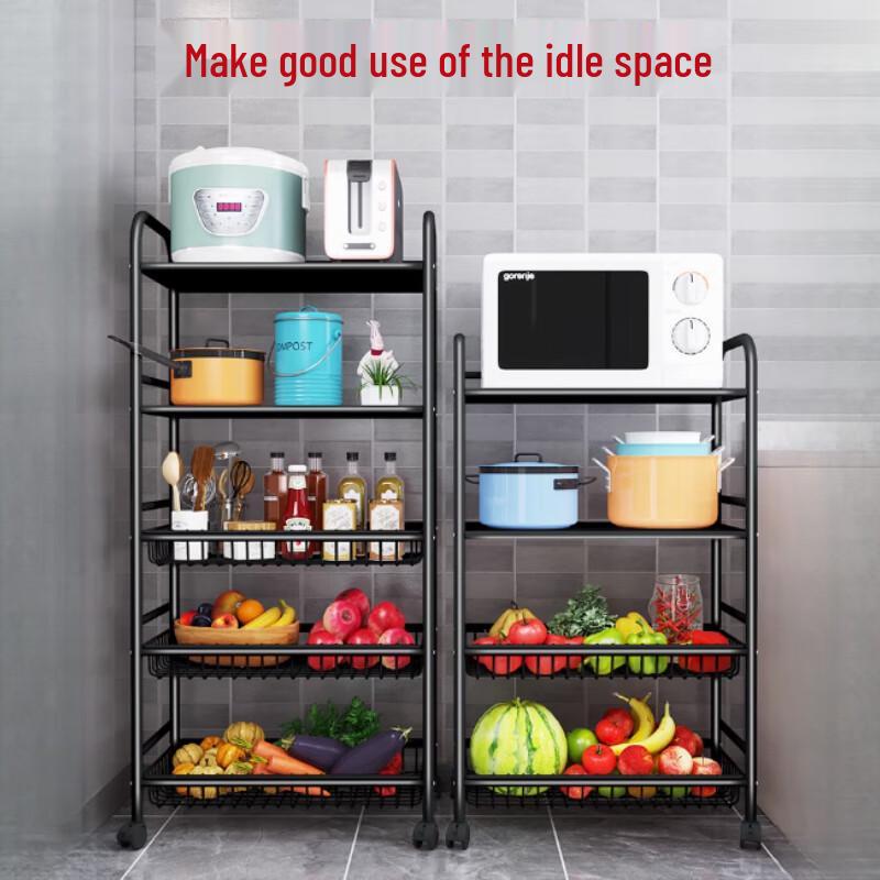 BieYing Multi-Layer Kitchen Storage Rack