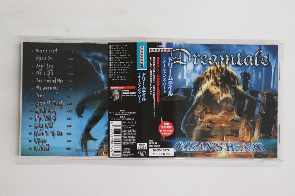 CD DREAMTALE - Ocean's Heart MICP10374 AVALON 2003 Japan Obi Metal Gebraucht