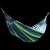 Outdoor Camping Hammock with S-Hook