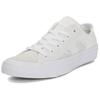 Converse Chuck Taylor All Star 2 Low Triple White Unisex Sneakers 155463C
