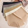5-Piece Set of Women's Seamless Panties In Solid Colors for Everyday Wear
