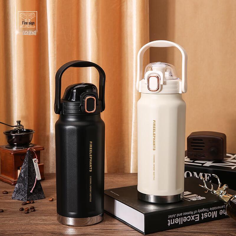 Huoxiang Dong ao HXB-BW131 Insulated Kettle