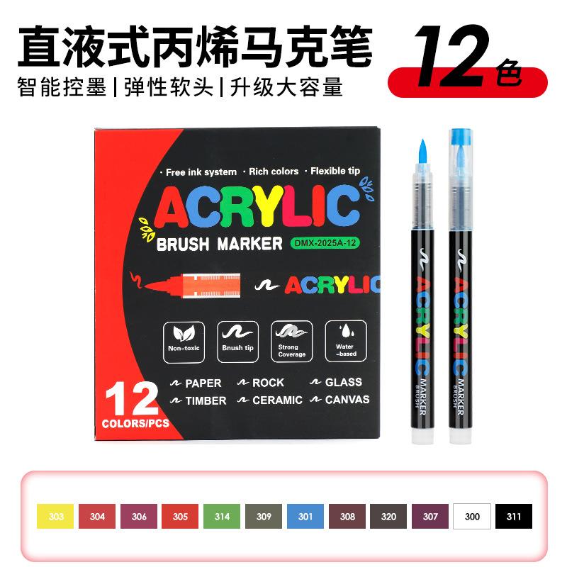 

12/24/36/48/60 Color Straight Liquid Soft Tip Acrylic Marker Stackable Color Student Art Painting Set