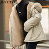 BITCED Fleece-Lined Thickened Down-Filled Cotton Coat for Women - Short Style Autumn/Winter Waist-Defining Design with Large Fur Collar