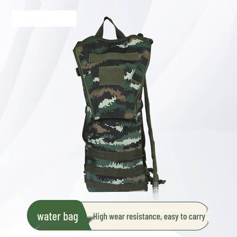 

Camouflage Outdoor Hydration Bladder 1
